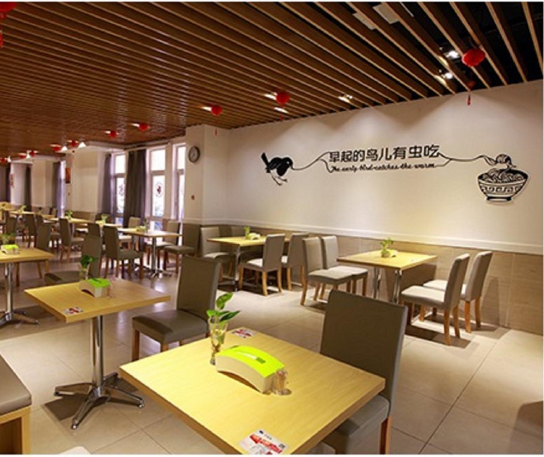 Motel Shenzhen Futian Kou'An Guihua Road Екстериор снимка